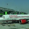 Centre extends ban on international flight operations