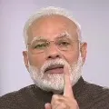 Modi Two Days Meeting With CMs