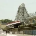 Tirumala Darshan Starts from any Time