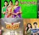 Telugu TV Seriels New Episodes from Tomorrow