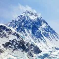 Nepal announces Mount Everest latest height