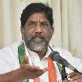 Batti Vikramarka fire on KCR and KTR