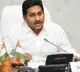 AP Government issues new unlock guidelines