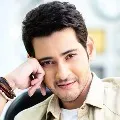 Mahesh Babu announcing a film with Trivikram soon