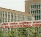 AIIMS Clarifies about corona community spread