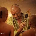 Chiranjeevi launches Namo movie trailer
