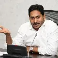 CM Jagan reviews on urban housing