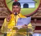 Chandrababu once again shot a letter to DGP
