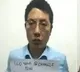 China Spy on Dalailama with Hawala Money
