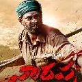 Venkatesh film Narappa shoot postponed to next year