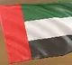 UAE Suspend 12 Countries Visas