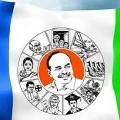 Fight between Vallabhaneni and Dutta followers in Gannavaram