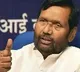 Ramvilas Paswan Said Rules soon to block imports from China