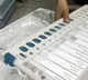 Final phase of polling concludes in Bihar