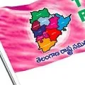 Hyderabad Mayor Deputy Mayor Election soon