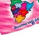 trs leader dies in hyderabad