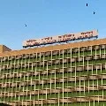 AIIMS Study on Corona Virus