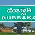 BJP lead crosses 4k after 9th round in Dubbaka