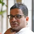 Prashant Kishore satires on Bihar CM Nitish Kumar