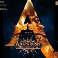 Secret Behind Adipurush Tittle Announcement Time