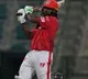 IPL Management fines Chris Gayle