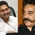 Kamal Haasan thanks Jagan for writing letter to Modi requesting Bharta Ratna for SP Balu