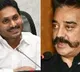 Kamal Haasan thanks Jagan for writing letter to Modi requesting Bharta Ratna for SP Balu