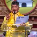 Chandrababu comments attacks on women in state