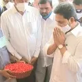 ys jagan attends gangireddys meeting