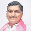 TRS will win Dubbaka election with over 1 lakh majority says Harish Rao