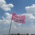 TRS Party complaints to SEC on a media channel