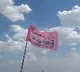 TRS Party complaints to SEC on a media channel