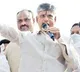 Will Resign in One Minit says Chandrababu