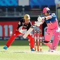 Smith and Uthappa guides Rajasthan Royals