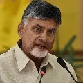 Rama Theertham temple officials closed gates when Chandrababu reached there