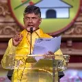 Chandrababu says Jagan downfall should start from Tirupati by polls