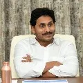 AP CM Jagan decides to extend cabinet