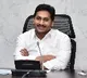 CM Jagan will meet governor tomorrow