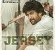 Jersey movie starred by Nani has been selected for screening in Toronto film festival