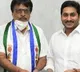 Penmatsa Suryanarayana Raju elected as MLC unanimously