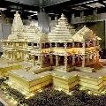 Allahabad High Court rejects plea against land breaking ceremony of Ayodhya temple