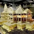 Allahabad High Court rejects plea against land breaking ceremony of Ayodhya temple