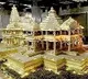 Allahabad High Court rejects plea against land breaking ceremony of Ayodhya temple