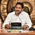 CM Jagan tells about village secretariat system