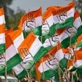 AICC In deep discussions on TPCC Chief post