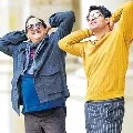 Krishnam Raju Tweet on Rahdeshyam