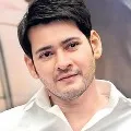 Operation for One Month Baby after request from Hero Mahesh Babu