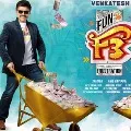f3 poster releases