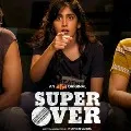 hero heroin get emotion