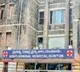 Queus of IAS and Businessmen for Vaccine in Guntur